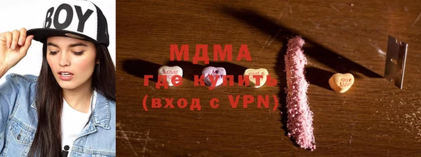 скорость Верхнеуральск