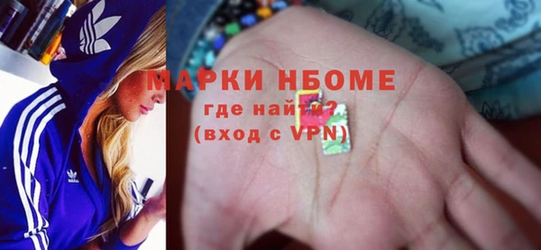 скорость Верхнеуральск