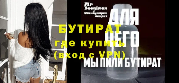 скорость Верхнеуральск