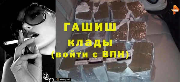 скорость Верхнеуральск