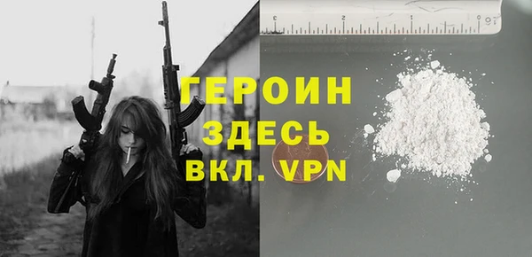 трава Верея