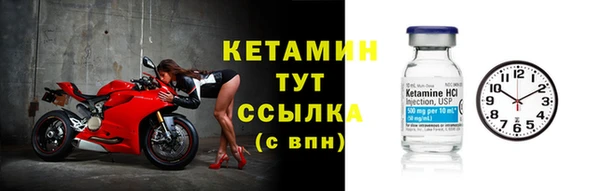 скорость Верхнеуральск
