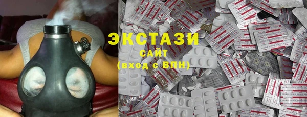скорость Верхнеуральск