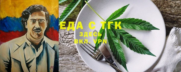 скорость Верхнеуральск