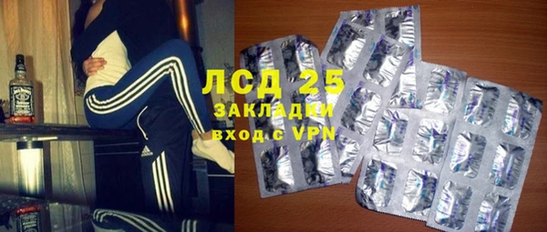 скорость Верхнеуральск