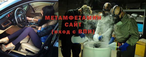 скорость Верхнеуральск