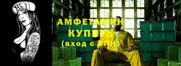 скорость Верхнеуральск