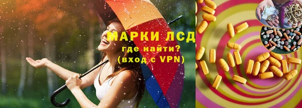 а пвп мука Бронницы
