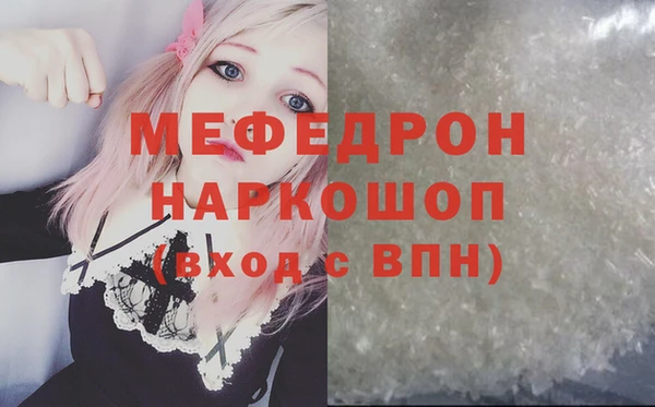 скорость Верхнеуральск