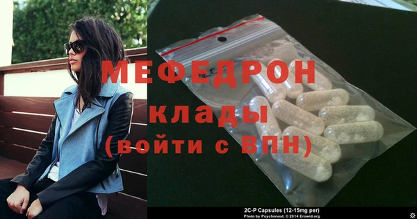 скорость Верхнеуральск