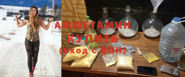 трава Верея