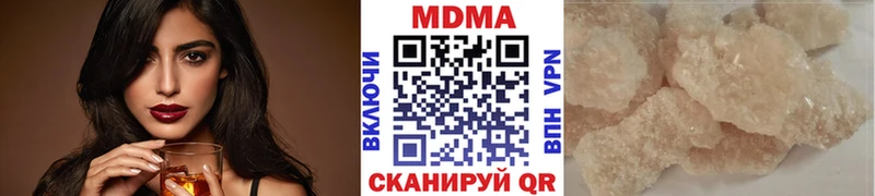 Купить закладки  Красный Сулин  МДМА Molly 